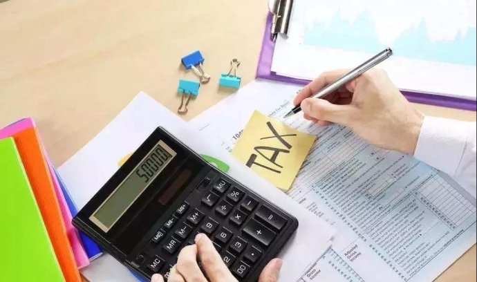 殘疾人保障金會計分錄(殘保金計入什么科目)