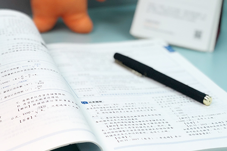 中級會計(jì)實(shí)務(wù)有哪些章節(jié)(分享中級會計(jì)實(shí)務(wù)重點(diǎn)章節(jié))