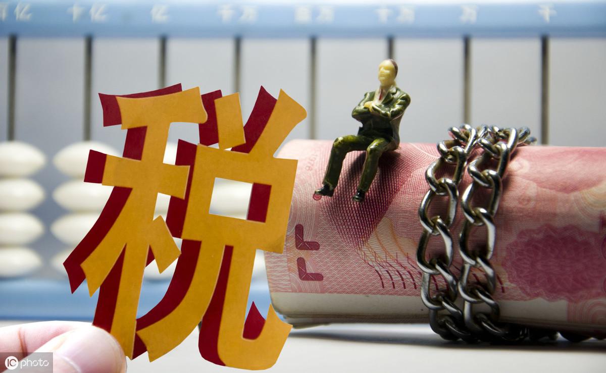 企業(yè)所得稅多久申報(bào)一次(企業(yè)所得稅什么時(shí)候繳納)