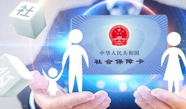 社?？ㄐ枰せ蠲?社?？ㄔ趺创_定激活了)
