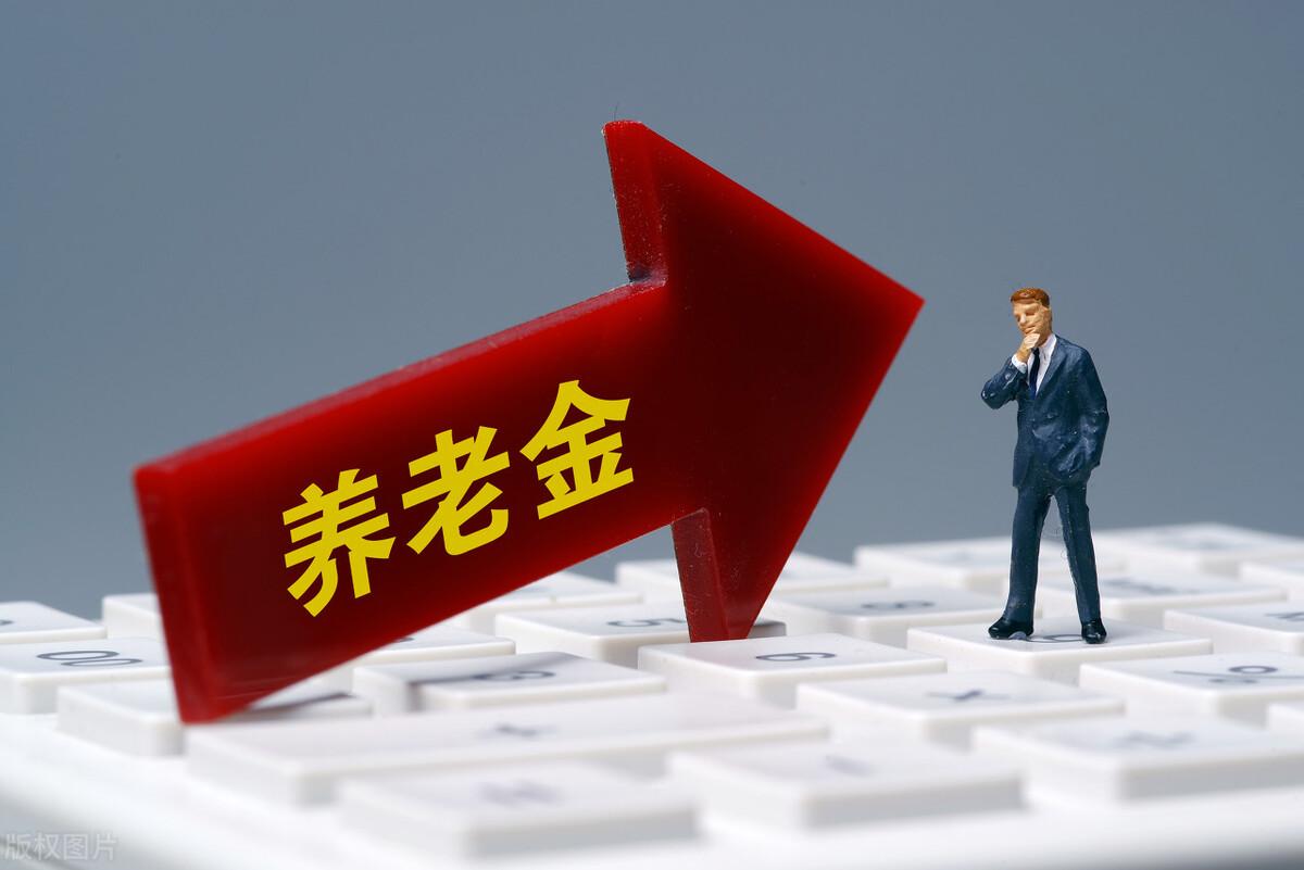 靈活就業(yè)人員怎樣繳納社保劃算(城鄉(xiāng)養(yǎng)老保險(xiǎn)和靈活就業(yè)養(yǎng)老保險(xiǎn)哪個(gè)合適)