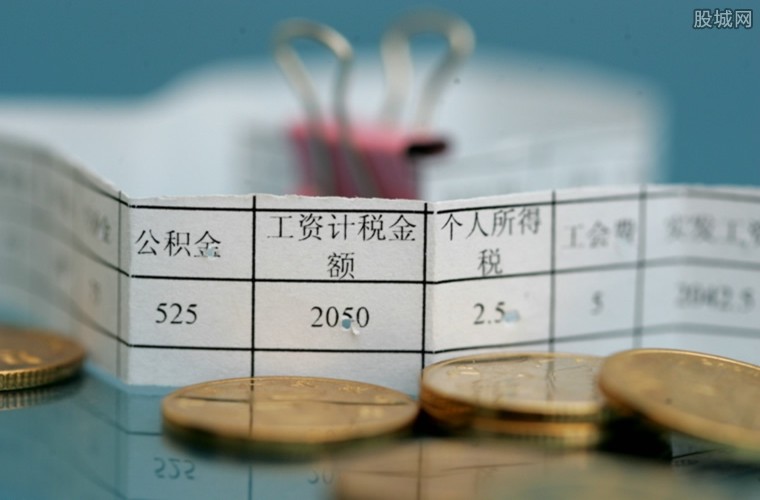 工資個(gè)稅怎么計(jì)算(3分鐘教會(huì)個(gè)人所得稅計(jì)算方法)