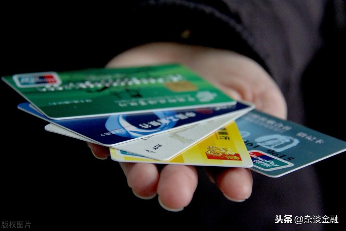 銀行沖正交易是什么意思(造成沖正交易的原因包括哪些內(nèi)容)