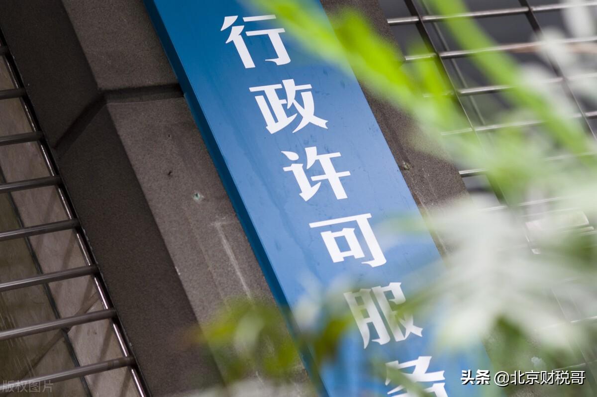 實(shí)繳的注冊(cè)資金能用嗎(公司實(shí)繳資金使用需注意什么)