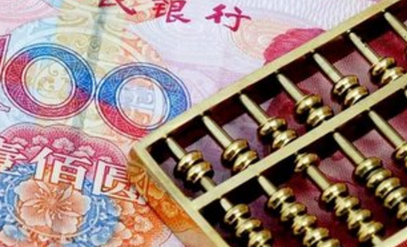 遞延收益屬于資產(chǎn)負(fù)債表哪個科目核算(遞延收益為什么屬于負(fù)債類科目)