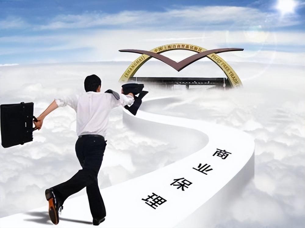 無(wú)追索權(quán)的保理和有追索權(quán)的保理有什么區(qū)別