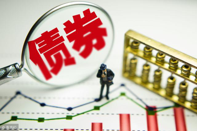 公司債券發(fā)行條件是什么(講解公司債券的發(fā)行方式)
