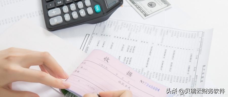 攤銷費用是什么意思(攤銷費的計算方法)