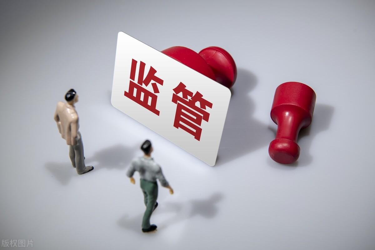 移除經(jīng)營異常名錄怎么辦理(講解因地址而導(dǎo)致異常解決方法)