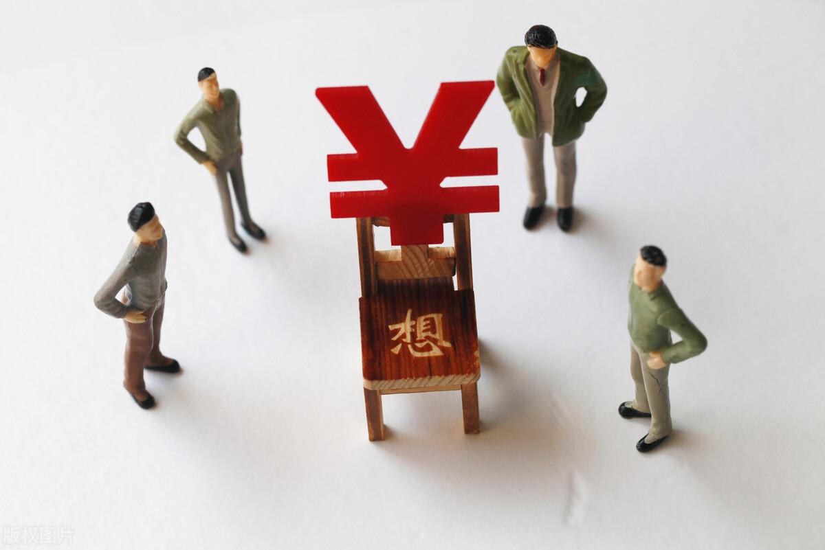 公司股權(quán)轉(zhuǎn)讓費用怎么算(公司股權(quán)變更費用)