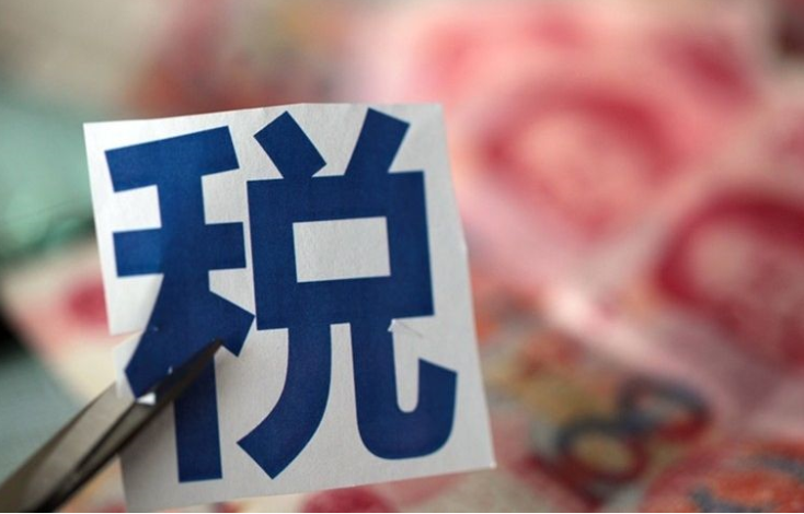 公司稅控盤年費怎么做分錄(稅控盤年服務(wù)費全額抵扣分錄)