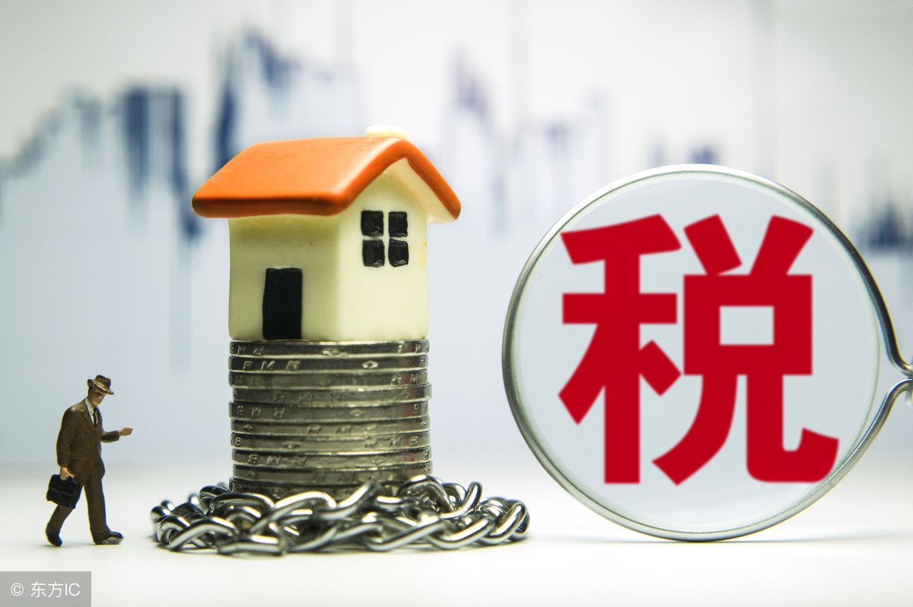 有形動產租賃稅率是多少(有形動產租賃相關稅費優(yōu)惠)