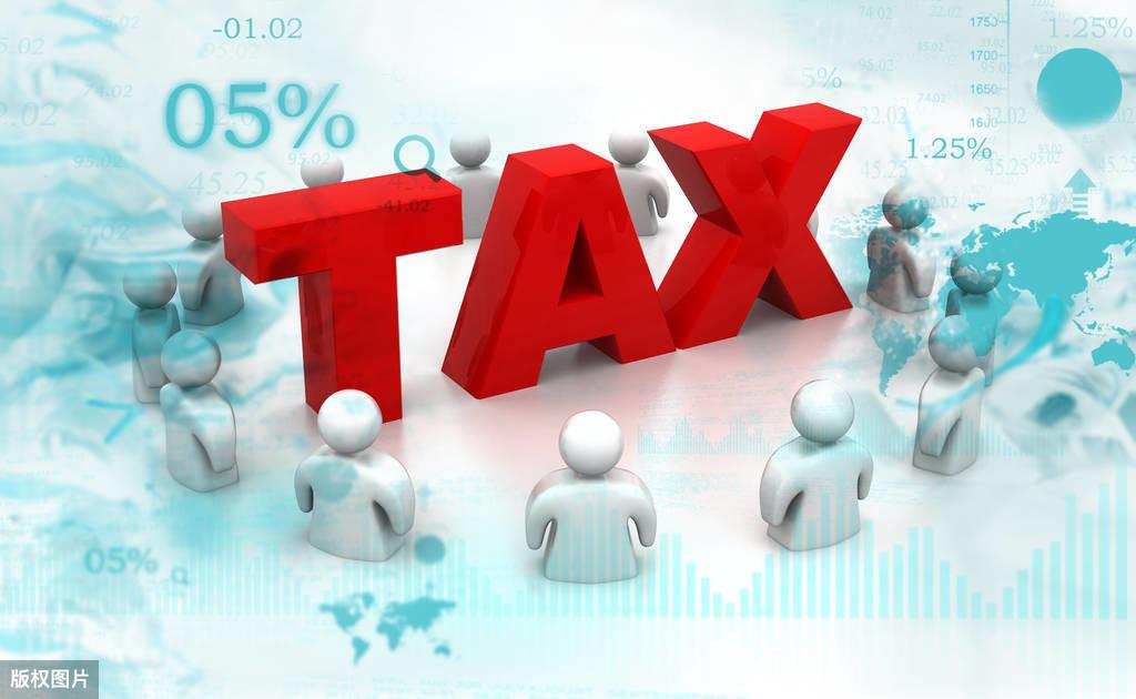 企業(yè)所得稅境外稅額抵免的方法(境外繳納的稅款如何抵免)