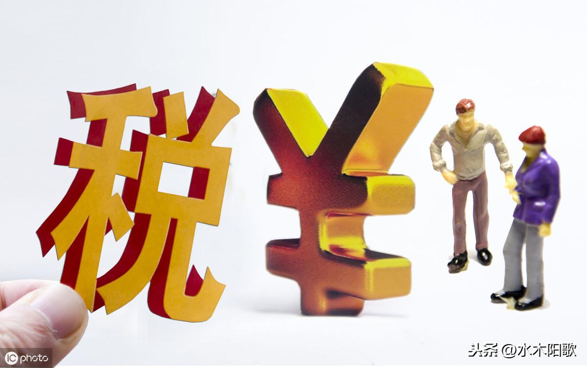 還本銷售是什么意思(還本銷售的增值稅處理)