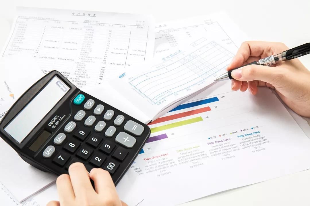 小企業(yè)會計準則會計科目表(會計科目的主要賬務(wù)處理)
