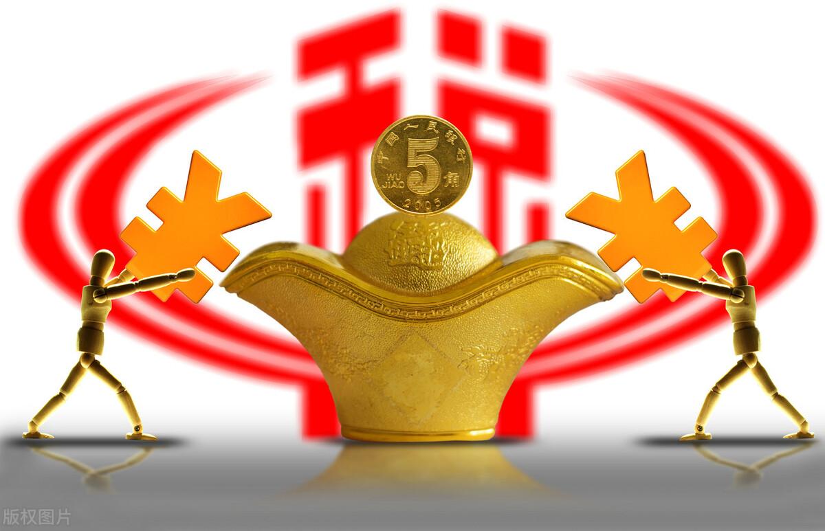 車船稅怎么做賬(車船稅的賬務(wù)處理)