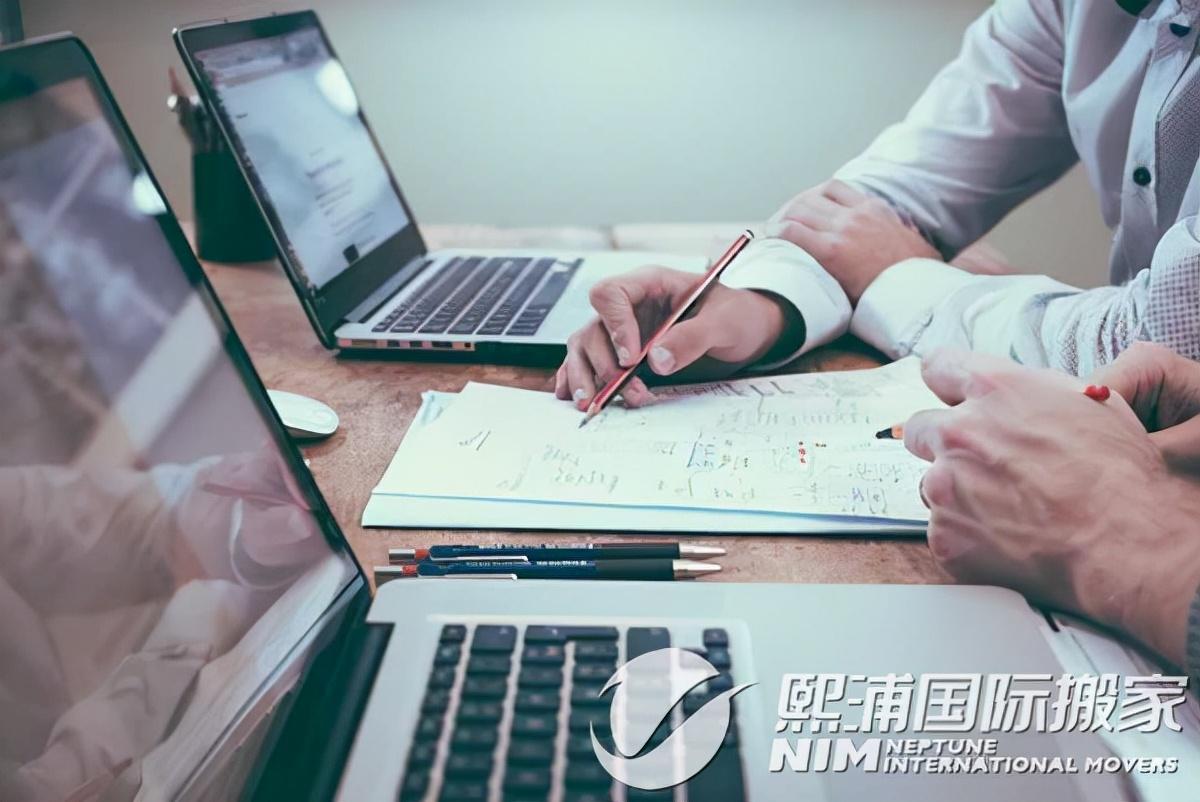 國際貿(mào)易付款方式有哪幾種(國際貿(mào)易常用的支付方式)