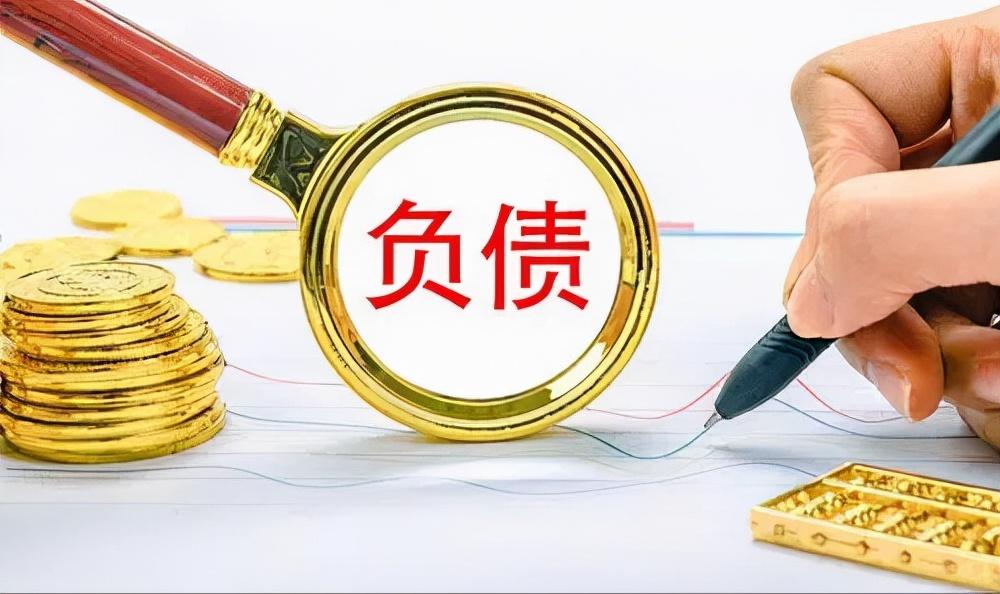 合同負(fù)債與預(yù)收賬款的區(qū)別(合同負(fù)債和預(yù)收賬款舉例)