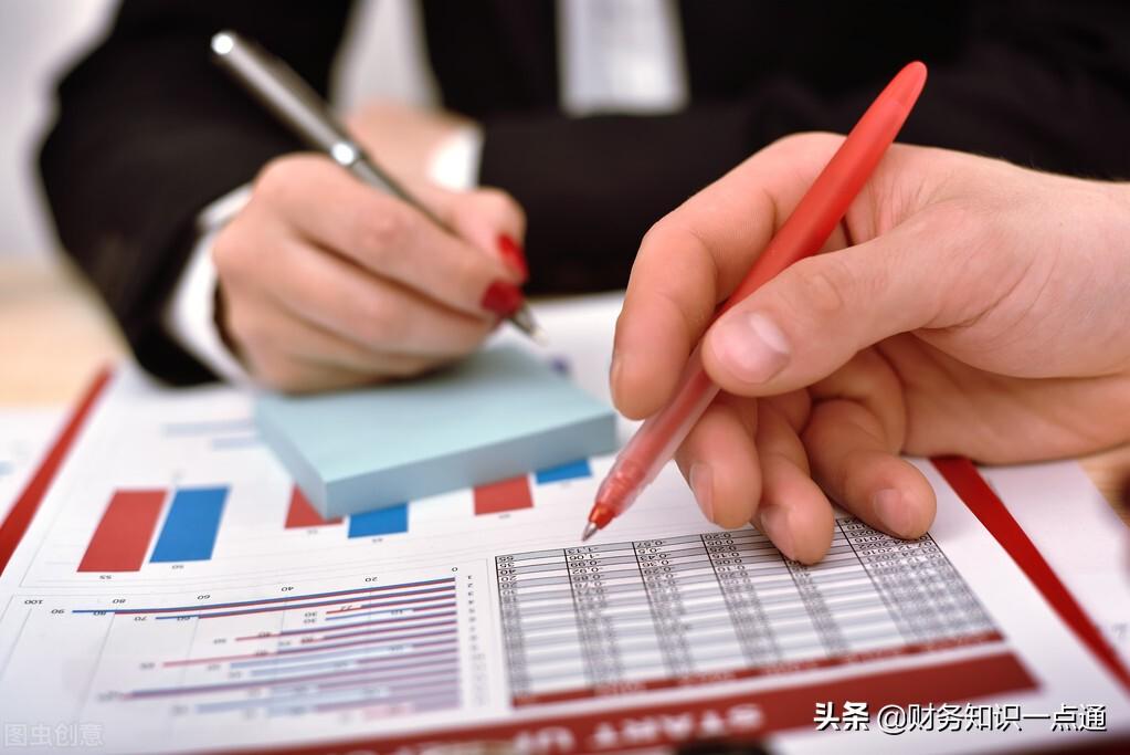一般的財(cái)務(wù)審計(jì)怎樣收費(fèi)(財(cái)務(wù)審計(jì)服務(wù)費(fèi)收費(fèi)標(biāo)準(zhǔn))