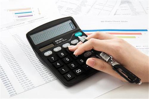 武漢中小企業(yè)代理記賬一個月流程(辦理代理記賬費用)