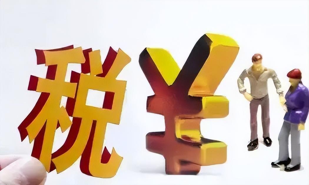 銷項稅額在借方還是在貸方(銷項稅額的會計分錄)