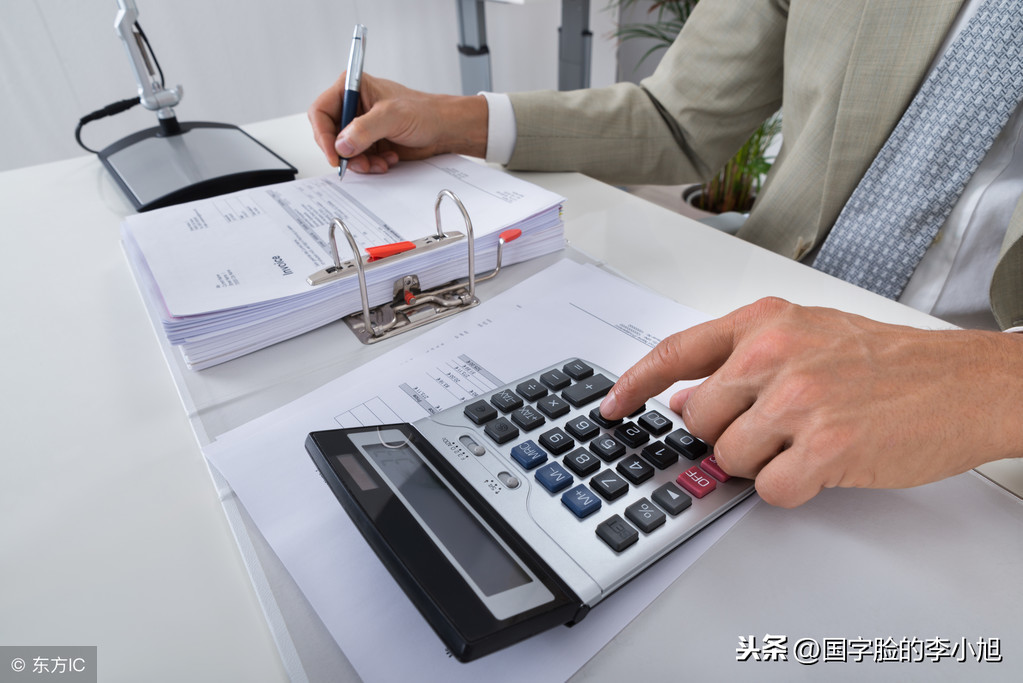 分公司可以獨立核算嗎(分公司獨立核算需要的條件)