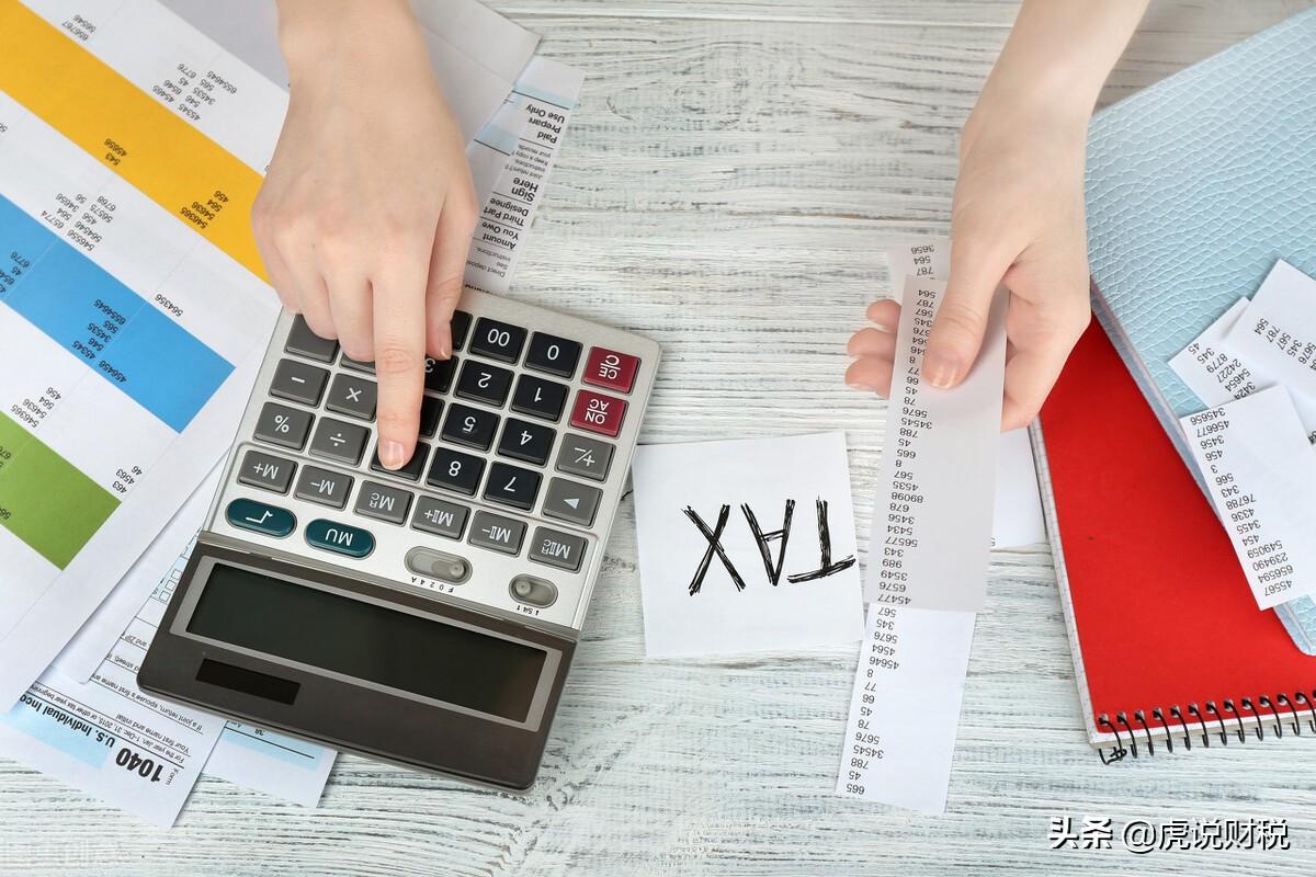 付出去的保證金怎么做賬(支付保證金的會計分錄)