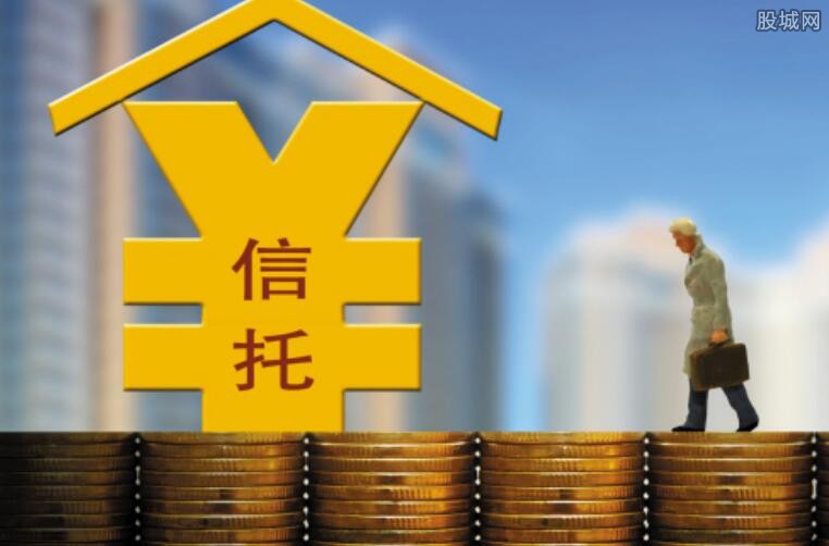 信托產(chǎn)品有哪些風(fēng)險(信托產(chǎn)品投資規(guī)避風(fēng)險的原則)