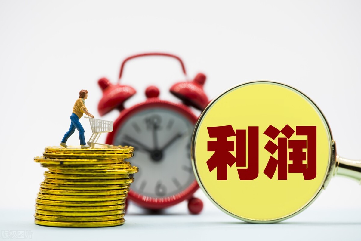 年初未分配利潤屬于什么科目(年初未分配利潤的計(jì)算公式)