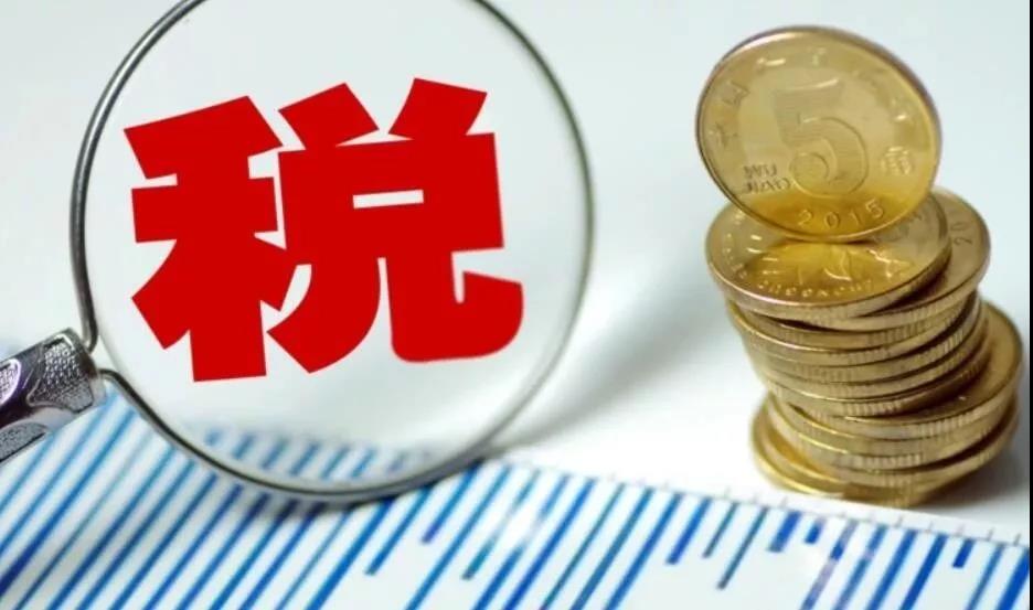 耕地占用稅納稅義務(wù)發(fā)生時(shí)間(耕地占用稅是什么稅種)