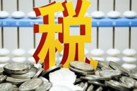 資源稅應納稅額怎么計算(資源稅計算公式)