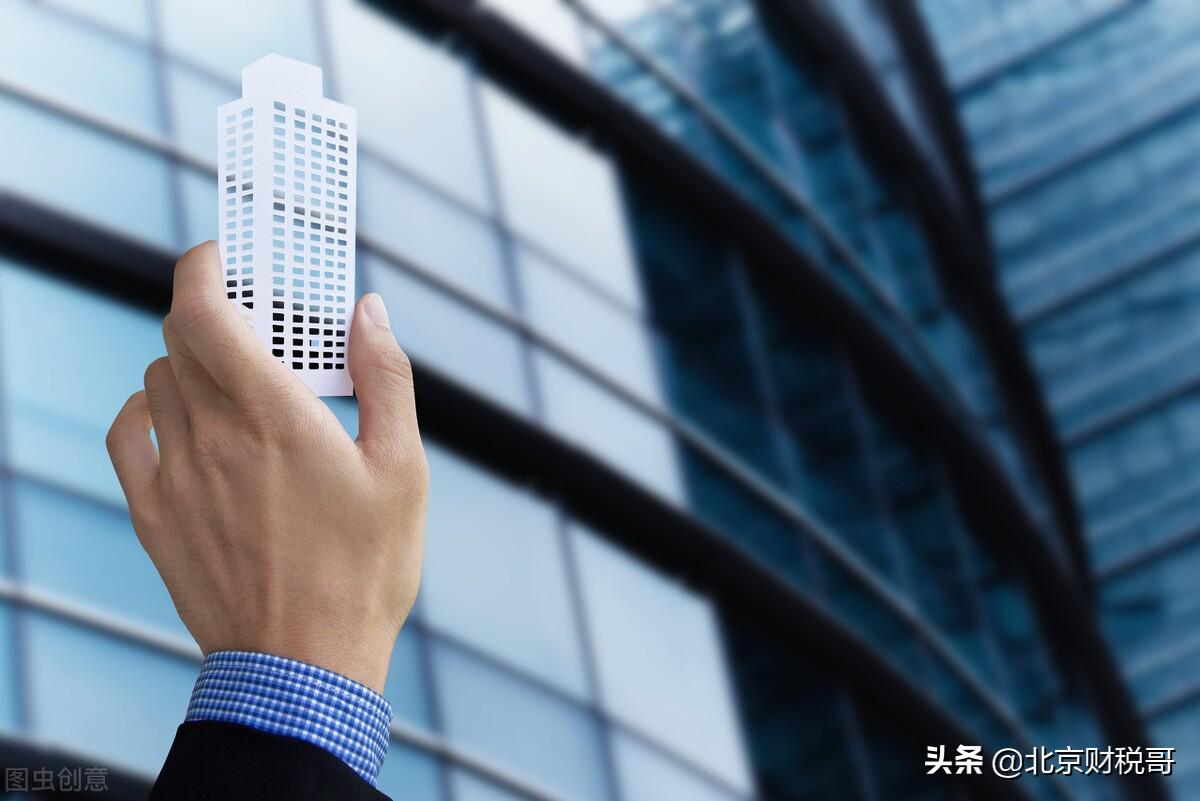 小規(guī)模公司注銷的詳細(xì)流程(小規(guī)模企業(yè)注銷流程及費(fèi)用)