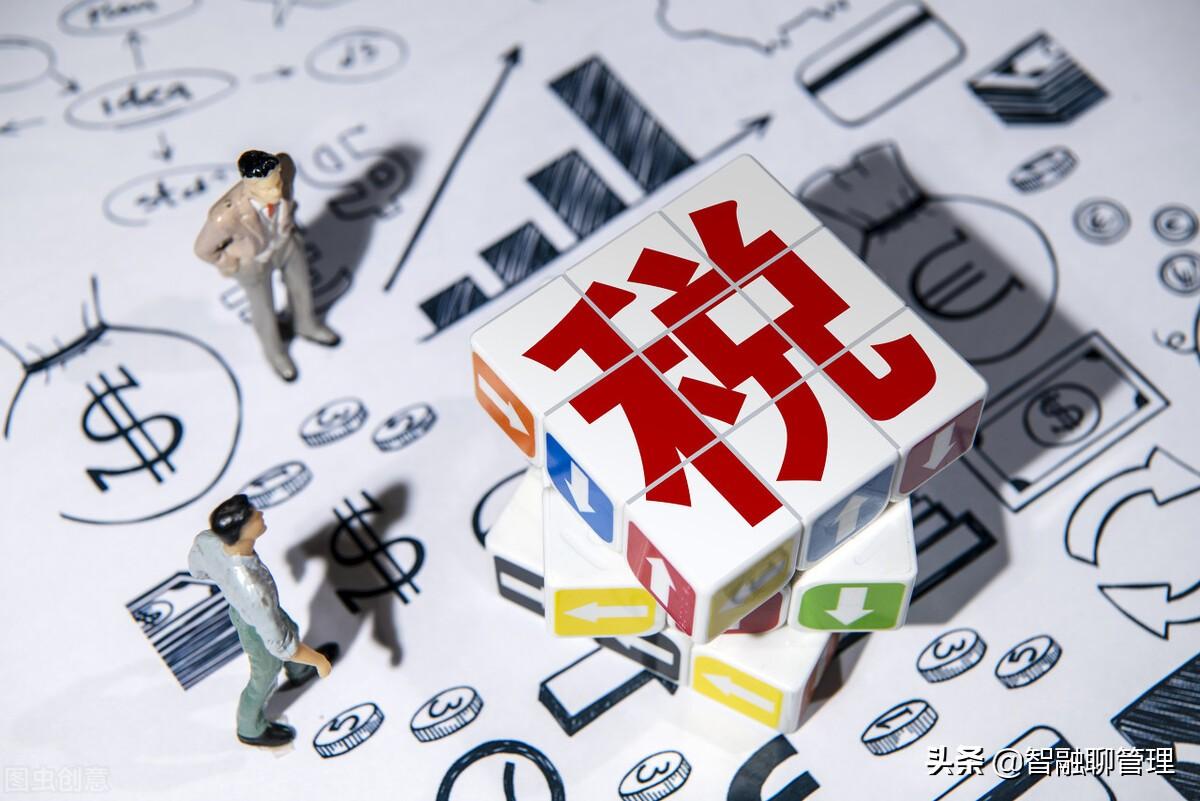稅前利潤(rùn)是利潤(rùn)總額嗎(稅前利潤(rùn)稅后利潤(rùn)區(qū)別)