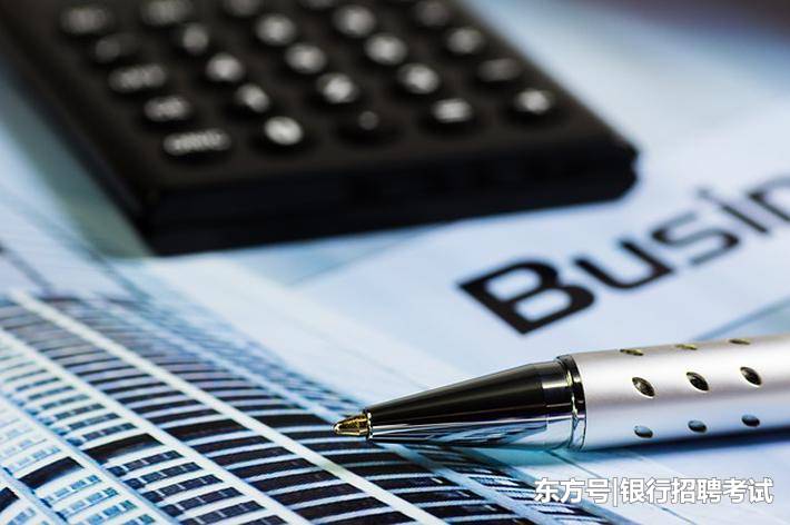 企業(yè)未使用的固定資產(chǎn)計(jì)提折舊會(huì)計(jì)處理(月末計(jì)提折舊分錄)