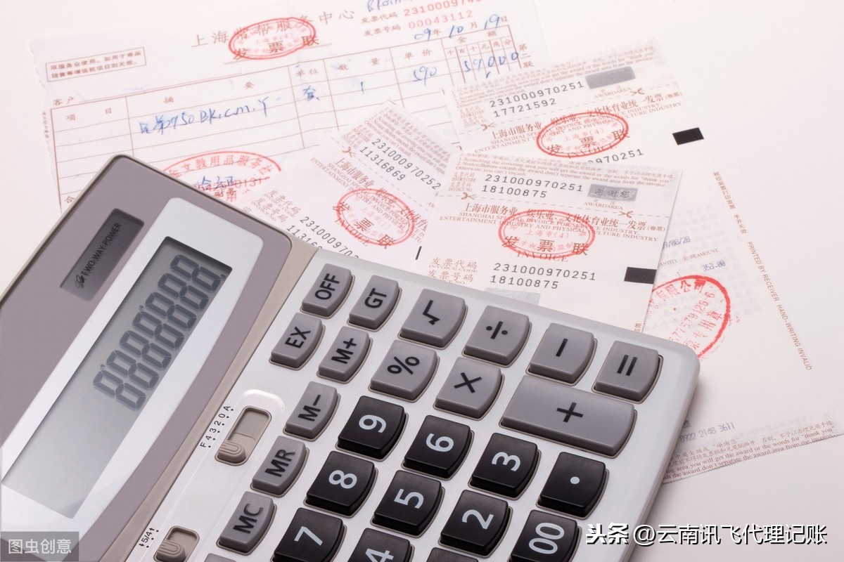 加油費報銷屬于什么費用類別(報銷汽油費的明細(xì)科目會計分錄)