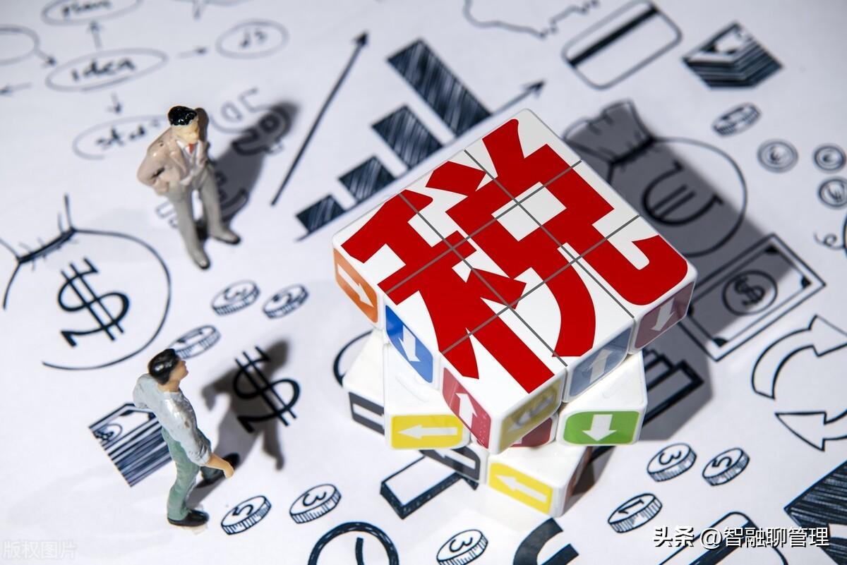 附加稅會(huì)計(jì)分錄怎么做(附加稅的稅率和會(huì)計(jì)處理)