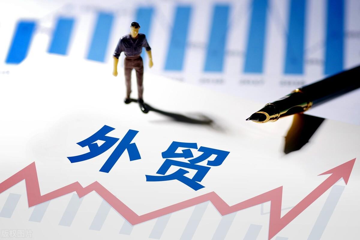 出口外貿(mào)企業(yè)賬務(wù)處理基本流程(進(jìn)出口企業(yè)整套會計分錄)