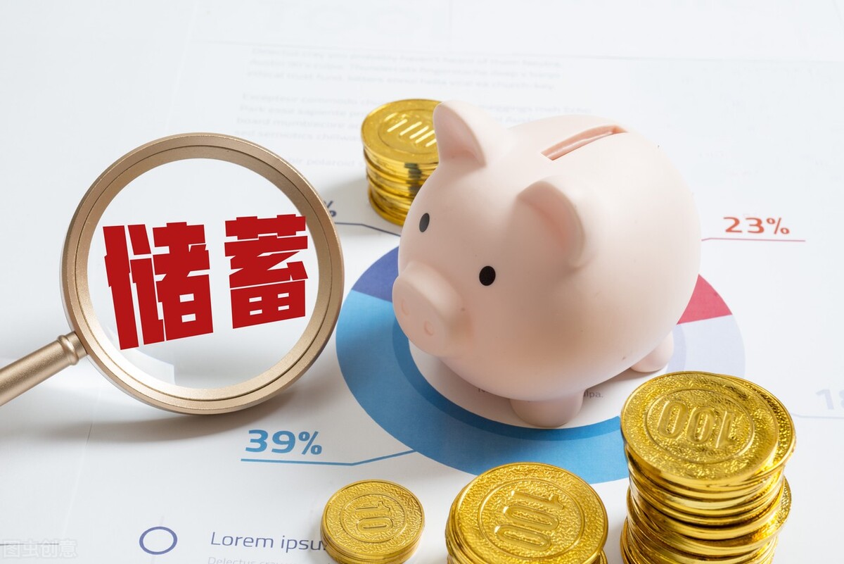 國有資產(chǎn)保值增值率怎么計算(資產(chǎn)保值增值率計算公式)