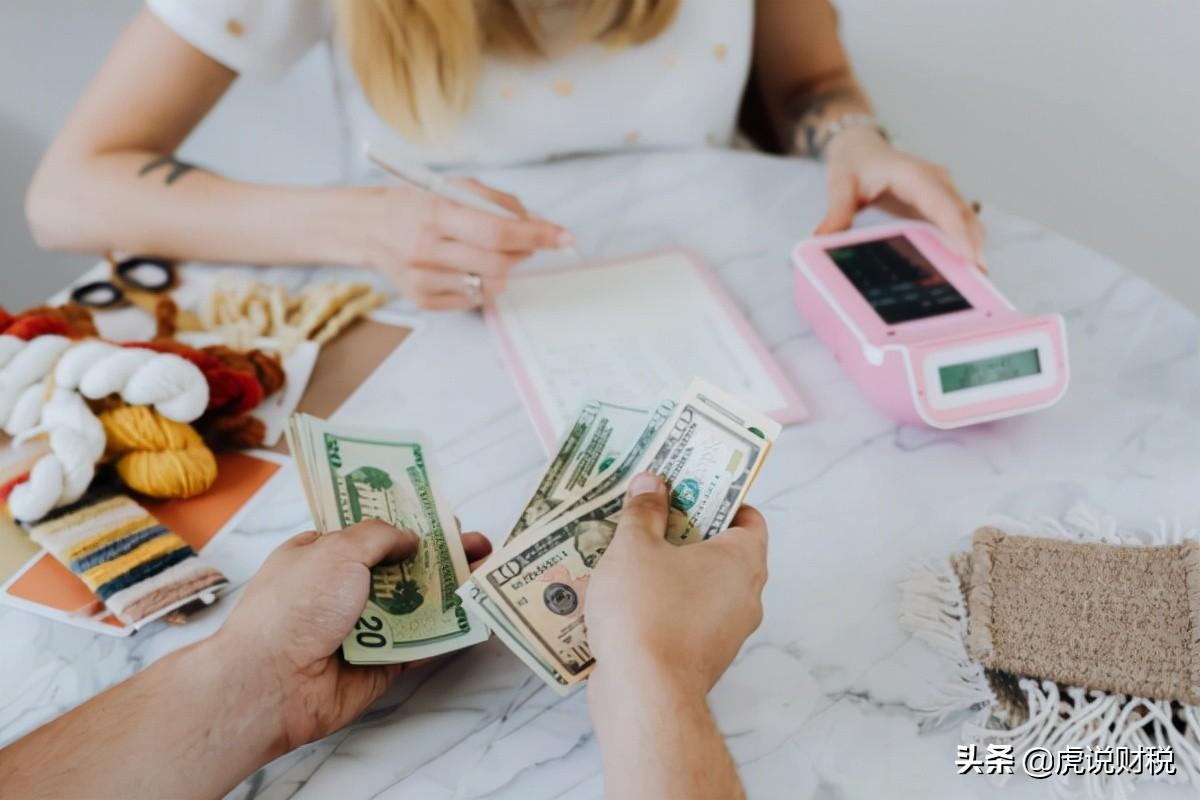 企業(yè)所得稅季初資產(chǎn)總額怎么填寫(xiě)(填報(bào)資產(chǎn)總額的意義)