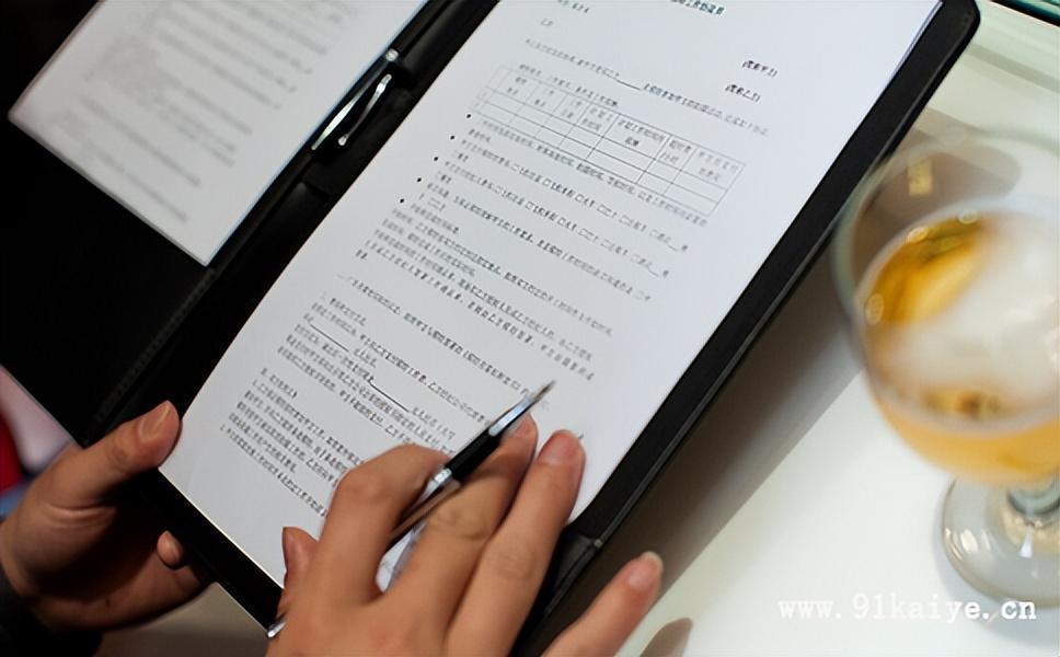 個(gè)人獨(dú)資企業(yè)要有企業(yè)章程嗎(個(gè)人獨(dú)資企業(yè)的設(shè)立條件)