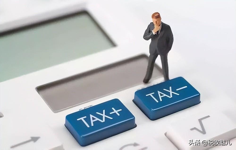 簡易征收3%的進(jìn)項(xiàng)稅可以抵扣嗎(一般納稅人開具3%專票的條件)