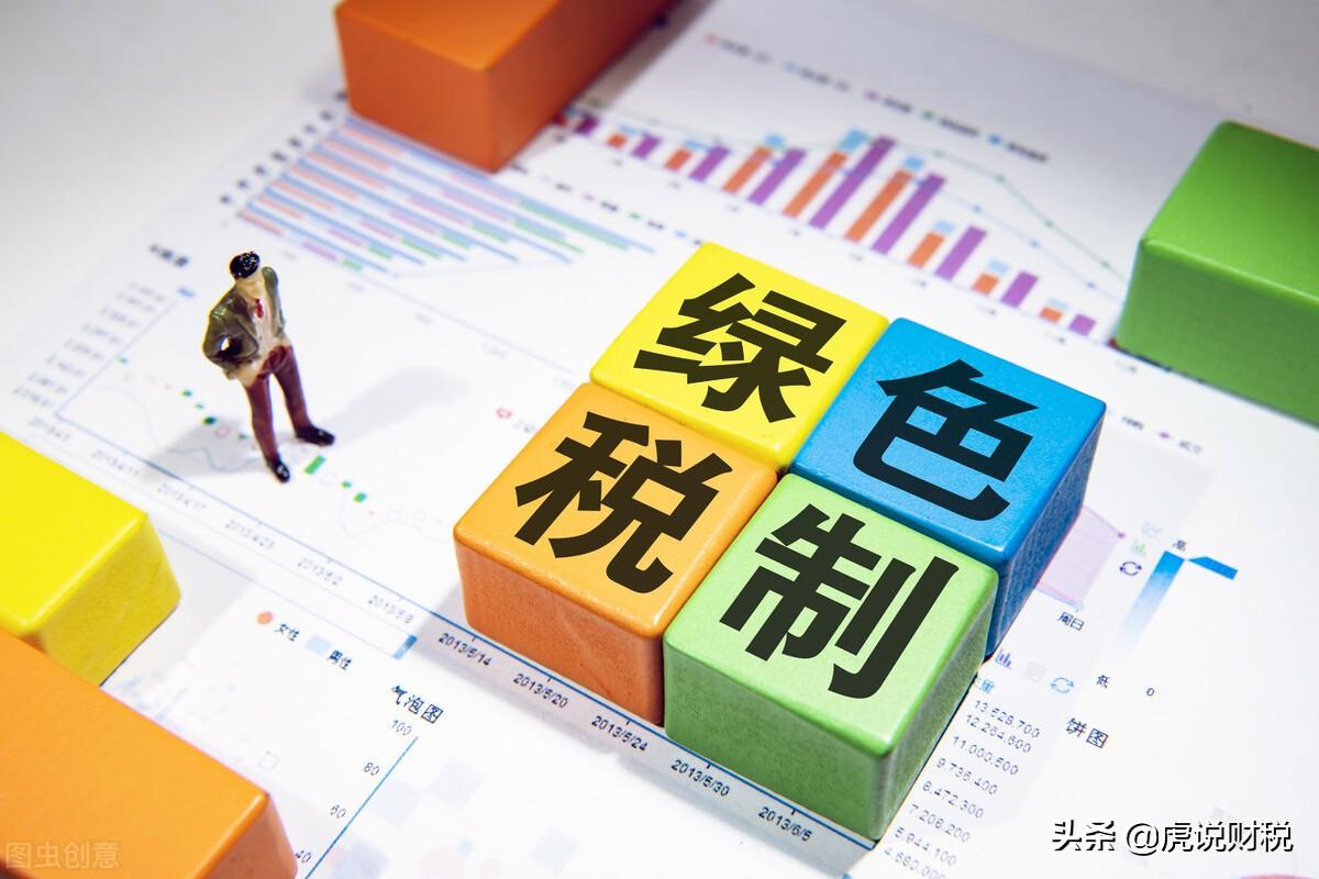 實(shí)收資本印花稅是資金賬簿嗎(實(shí)收資本的印花稅怎么計(jì)算)
