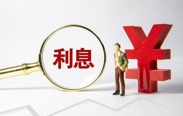 單利和復利怎么算(單利的計算公式)