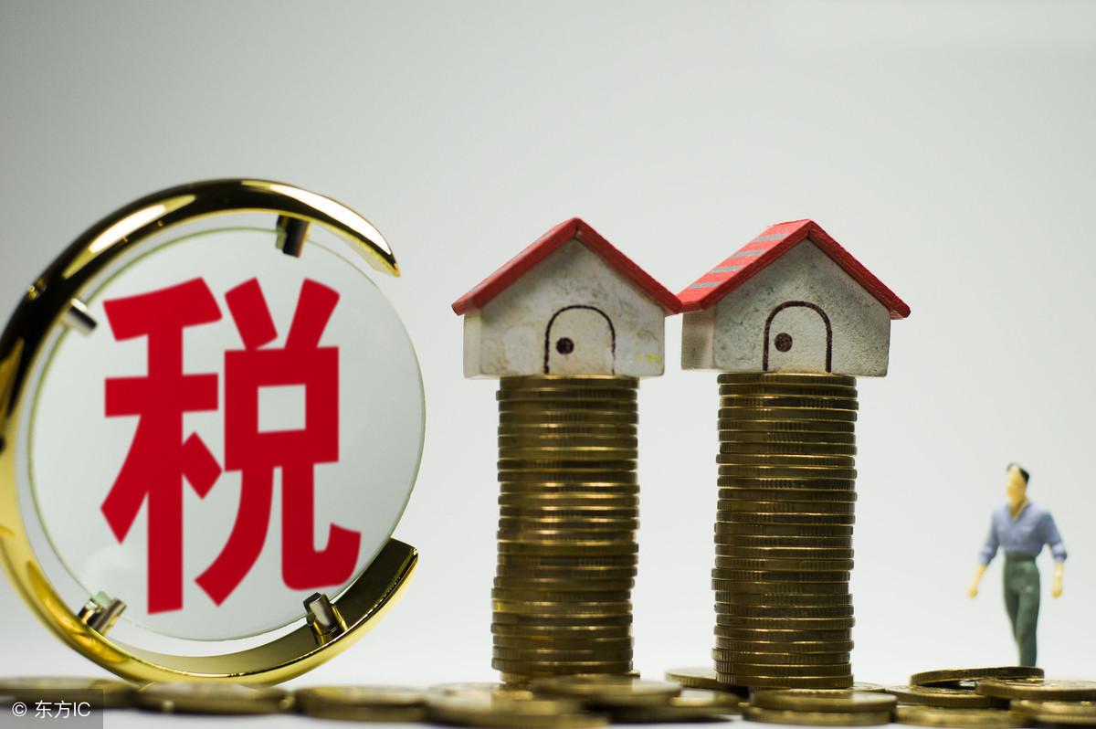 城建稅會計分錄怎么寫(城市維護建設稅計稅依據(jù))