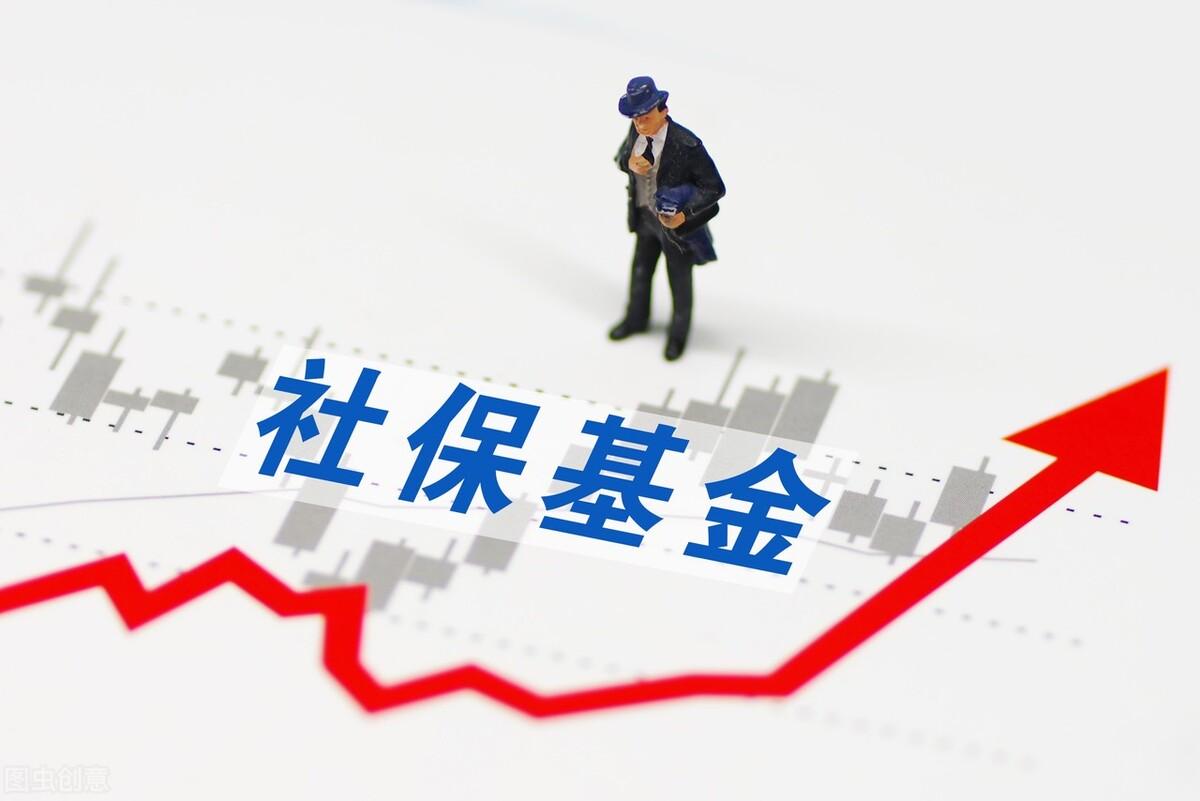 怎么查看社保累計(jì)交了多少年(個(gè)人社保繳費(fèi)累計(jì)查詢(xún)方法)