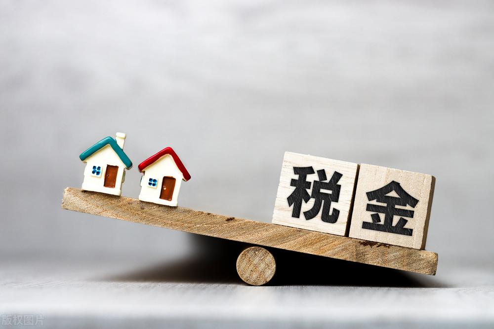 個(gè)體工商戶所得稅核定征收稅率(核定征收的優(yōu)勢(shì))