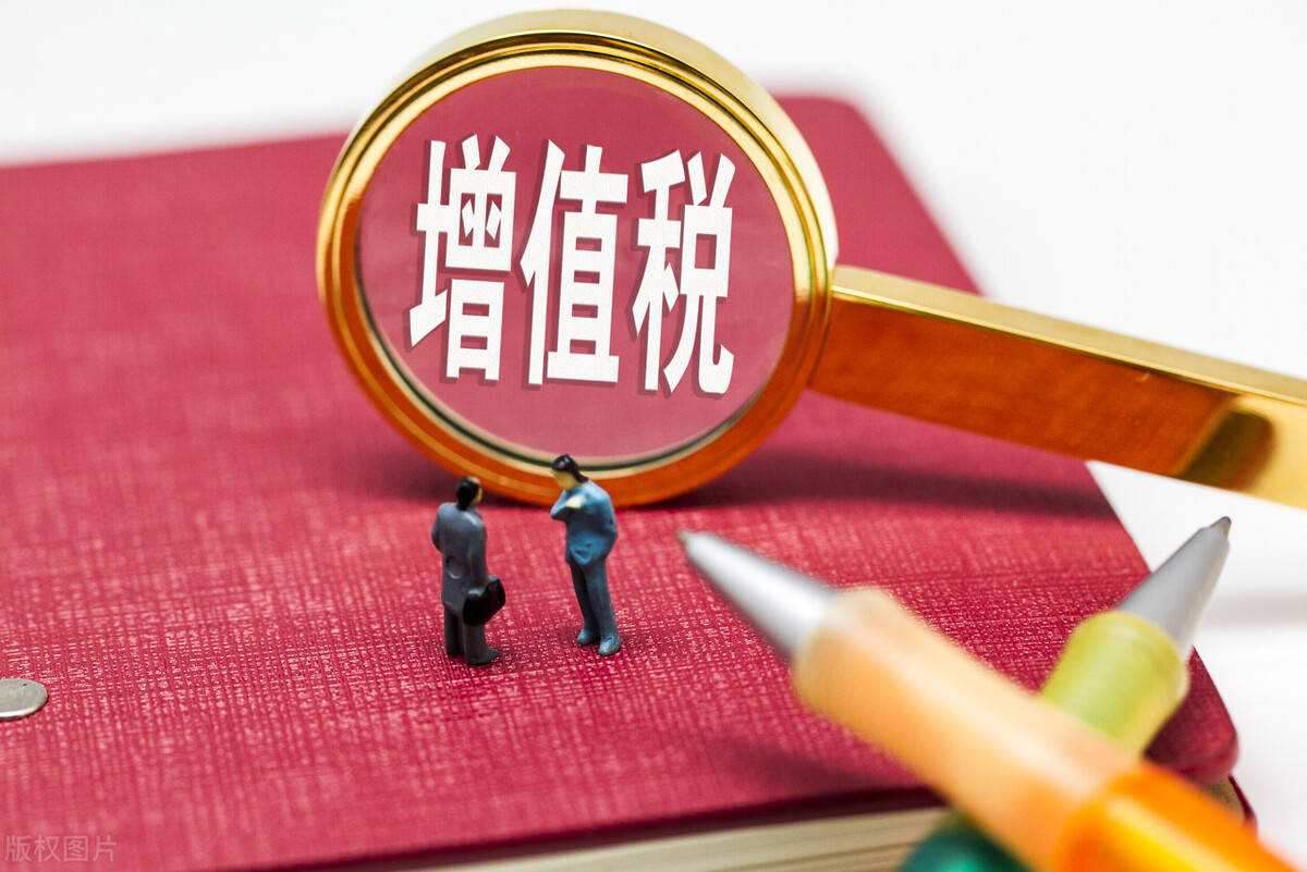 增值稅納稅申報(bào)表怎么填(一般納稅人申報(bào)表填寫范本)