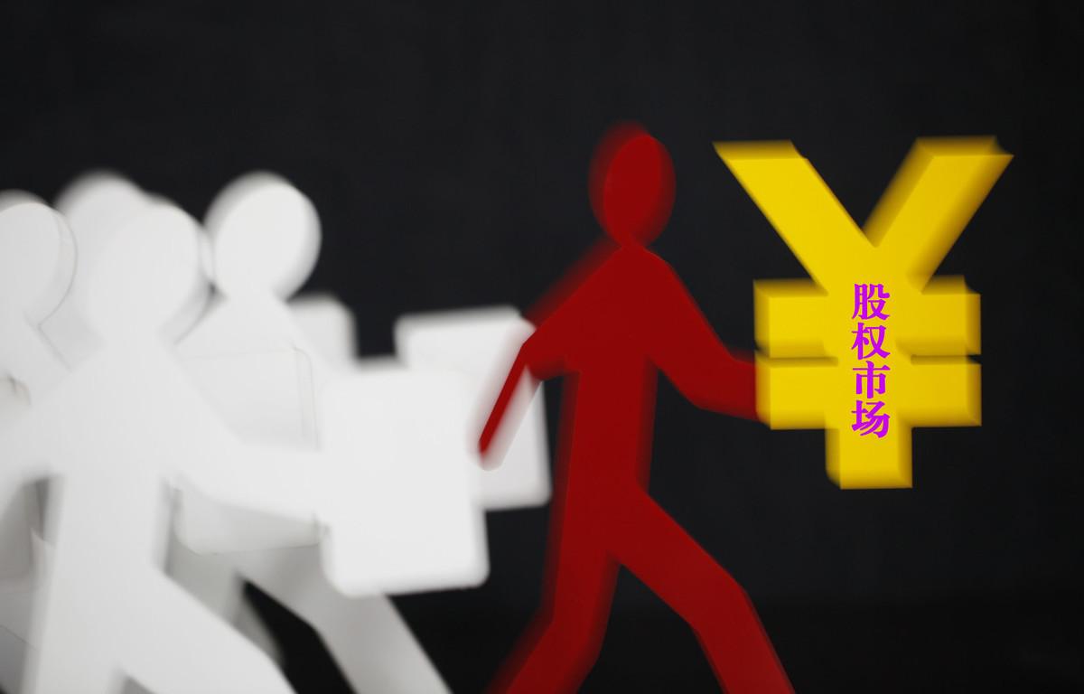 其他債權(quán)投資和債權(quán)投資區(qū)別