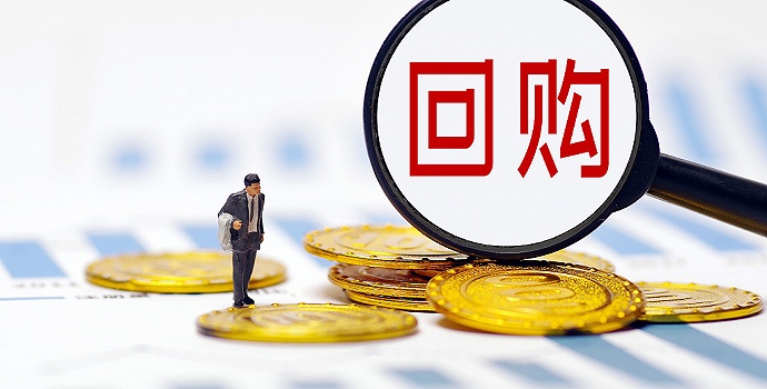 股權回購什么意思(股權回購的原因分析)
