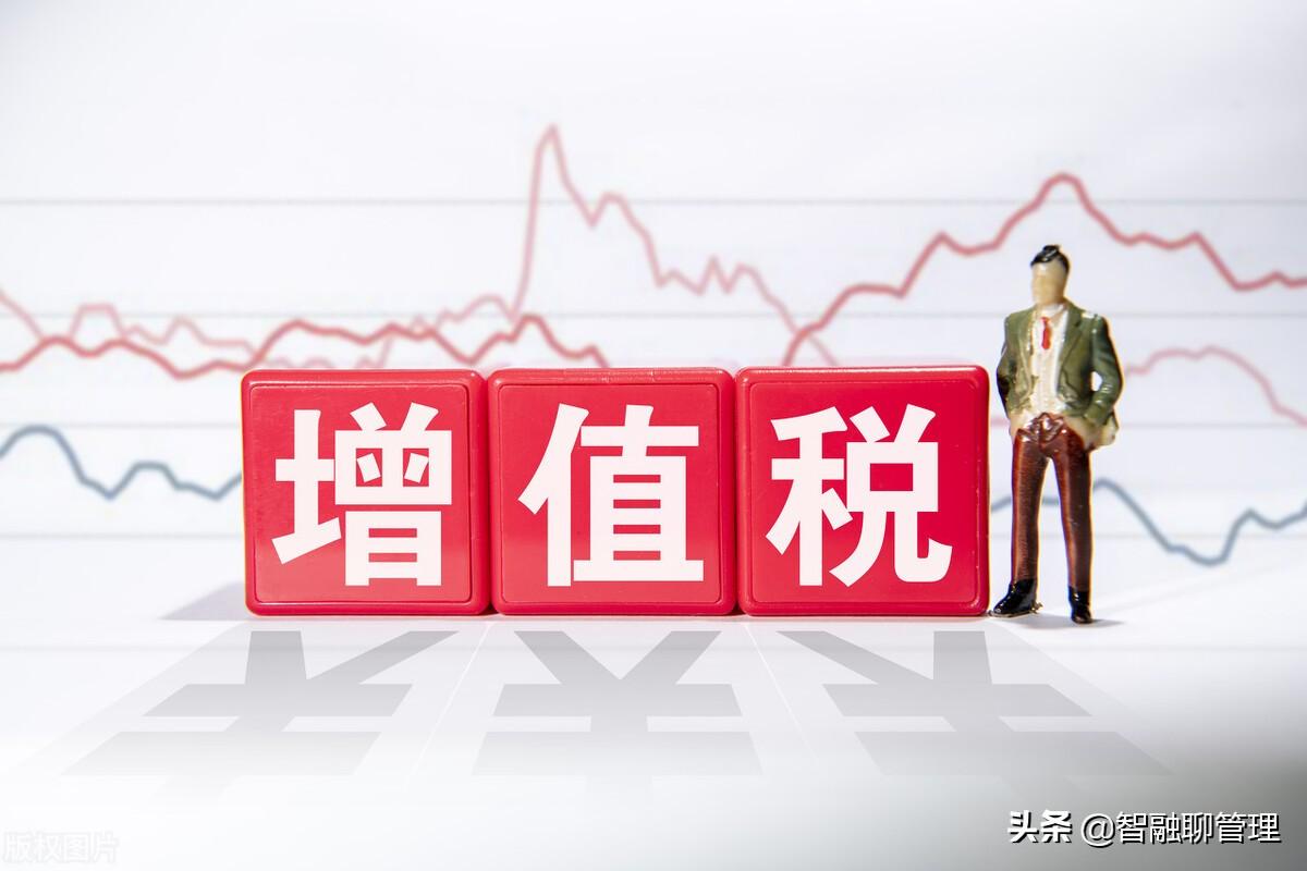 小規(guī)模納稅人免稅收入的會(huì)計(jì)分錄(小規(guī)模納稅人免征增值稅的賬務(wù)處理)